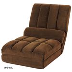 3WAYハイバックリクライニングソファ ブラウン 60cm幅