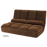 3WAYハイバックリクライニングソファ ブラウン 130cm幅