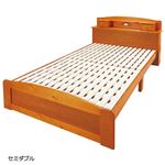 布団が干せる！ライト付天然木すのこベッド ライトブラウン シングル