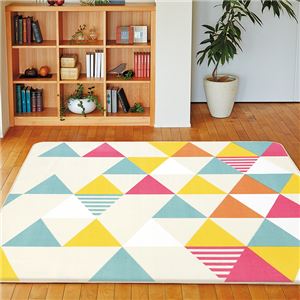 北欧風さんかく柄ラグ トライアングル ローズ 180×240cm