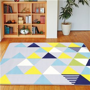 北欧風さんかく柄ラグ トライアングル ブルー 180×240cm