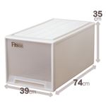 Fits（フィッツ）フィッツ収納ケース カプチーノ 12：押入用ビッグ（2個組）