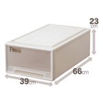 Fits（フィッツ）フィッツ収納ケース カプチーノ 16：押入用ミドル（2個組）