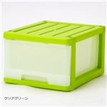 深型収納ケース クリアグリーン 12個組
