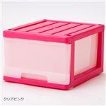 深型収納ケース クリアピンク 4個組