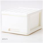 深型収納ケース ホワイト 6個組