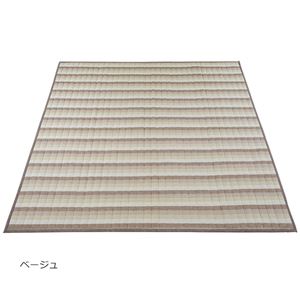 綿100%さわやかしじら織ラグ ベージュ 約180×180cm
