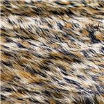 ふんわりボリューム！防炎シャギーラグ ヒョウ 約190×240cm