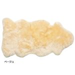 ムートンフリース ベージュ 1.5匹