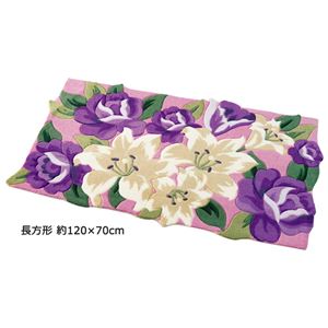 カサブランカ＆ローズ玄関マット 【長方形 約75×45cm】 パープル