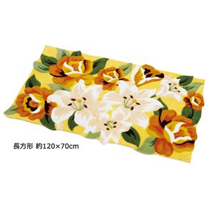 カサブランカ＆ローズ玄関マット 【半円 約85×55cm】 イエロー