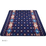 オシャレなミッキーデザインフランネルラグ（みつまるミッキー）（カーペット・絨毯） 【約130×185cm】 ネイビー