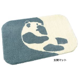 北欧フィンランド 玄関マット 【アヤトスグレー】 45cm×70cm 日本製 アクリル100％ 『フィンレイソン』