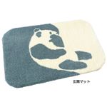 北欧フィンランド 玄関マット 【アヤトスグレー】 45cm×70cm 日本製 アクリル100％ 『フィンレイソン』