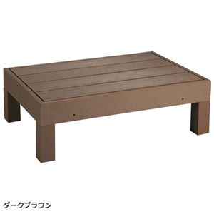 ウッドデッキ/園芸用品 【ライトブラウン デッキ/スリムタイプ 幅90cm×奥行60cm】 高耐久 害虫・腐敗対策 木粉混合樹脂