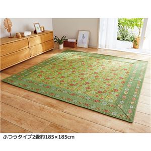 ゴブラン風シェニールラグ/絨毯 【ベージュ ふつうタイプ 1.5畳 約130cm×185cm】 ウレタンフォーム 不織布使用 〔リビング〕