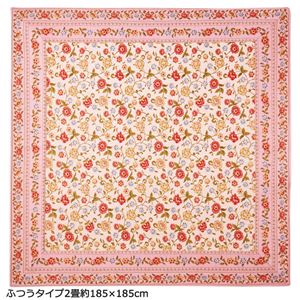 ゴブラン風シェニールラグ/絨毯 【ピンク ふつうタイプ 約220cm×220cm】 ウレタンフォーム 不織布使用 〔リビング〕