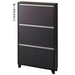 薄型フラップ シューズラック/下駄箱 【ホワイト 3段 幅75cm×奥行17cm】 通気口 転倒防止器具 脚付き 〔玄関 入口〕