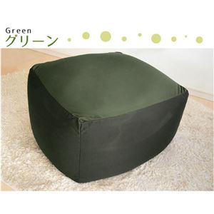 キューブ型 メガビーズクッション 【グリーン Lサイズ】 日本製 洗えるカバー ポリエステル ウレタン 〔リビング〕