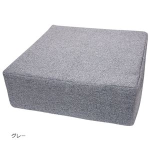 プレミアム低反発 スクエアクッション 【グレー】 幅45cm 高反発ウレタンフォーム ポリエステル 〔リビング〕