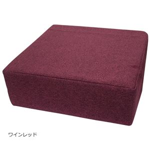 プレミアム低反発 スクエアクッション 【ワインレッド】 幅45cm 高反発ウレタンフォーム ポリエステル 〔リビング〕