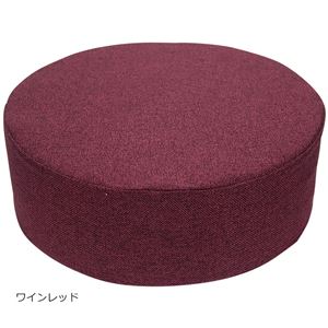 プレミアム低反発 ラウンドクッション 【ワインレッド】 幅45cm 高反発ウレタンフォーム ポリエステル 〔リビング〕