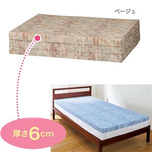 バランスマットレス/寝具 【ベージュ セミダブル 厚さ6cm】 日本製 ウレタン ポリエステル 〔ベッドルーム 寝室〕