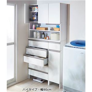 薄型 ランドリー収納庫/ランドリーラック 【ハイタイプ 幅90cm】 引き出し 扉付き 〔洗面所 脱衣所〕