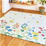 ボタニカル柄 ラグマット/絨毯 【約130cm×190cm】 長方形 防滑 ポリエステル 〔リビング ダイニング〕