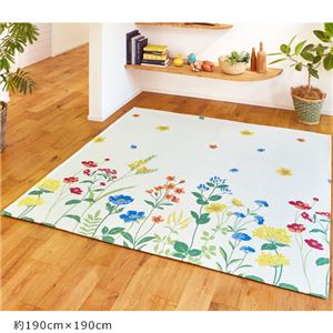 ボタニカル柄 ラグマット/絨毯 【約190cm×190cm】 長方形 防滑 ポリエステル 〔リビング ダイニング〕