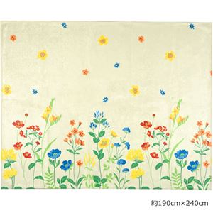 ボタニカル柄 ラグマット/絨毯 【約190cm×240cm】 長方形 防滑 ポリエステル 〔リビング ダイニング〕