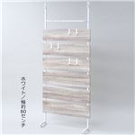 アンティーク調 突っ張りラック/壁面収納 【ホワイト 幅80cm】 スチールフレーム 棚板 S字フック×3個 角型フック×6個付き