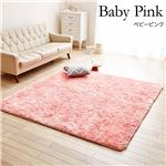 ボリュームシャギー ラグマット/絨毯 【ベビーピンク 約90cm×120cm】 防音 ホットカーペット可 〔リビング〕