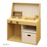 段ボールトイ/おもちゃ 【キッチン】 ブラウン 幅30cm×奥行33cm×高さ56cm 『おままごとキッチンシリーズ』 〔子供部屋〕