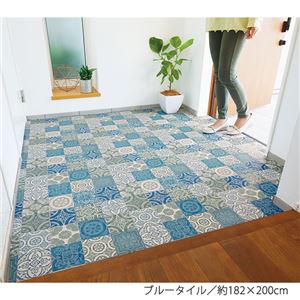 掃除がしやすい 玄関シート/フロアシート 【約182×200cm ブルータイル】 日本製 防水 抗菌 防カビ 防炎 簡単設置 〔入口 床〕