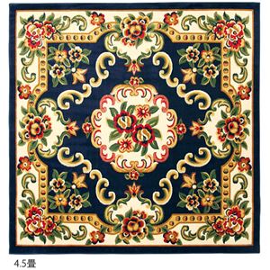 3色から選べるウィルトン織カーペット パーソナル約100×150cm ブーケネイビー