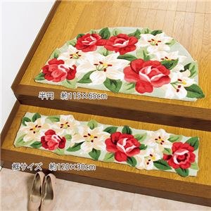 カサブランカ＆ローズ柄 玄関マット 【框サイズ 約120×30cm グリーン】 防滑加工 カービング加工 〔エントランス 入口 廊下〕