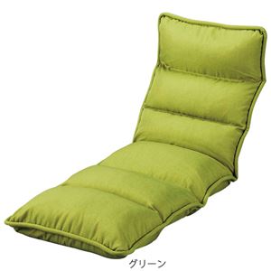 低反発 座椅子/パーソナルチェア 【スリムタイプ】 グリーン 幅55×奥行44〜167×75cm リクライニング 合皮 スチールパイプ