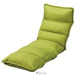 低反発 座椅子/パーソナルチェア 【スリムタイプ】 グリーン 幅55×奥行44〜167×75cm リクライニング 合皮 スチールパイプ