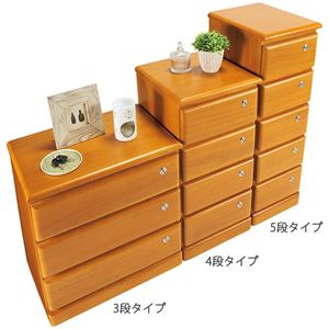 天然木 リビングチェスト/収納棚 【4段タイプ ライトブラウン】 幅30cm 全段鍵付き 引き出し 天板 キャスター付き 〔書斎 居間〕