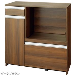 スタイリッシュ キッチンカウンター 【幅90cm 家電用棚付き ダークブラウン】 可動棚 コード穴付き 〔台所収納 ダイニング〕