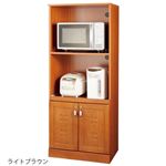 かわいい キッチン収納シリーズ 【家電収納型 幅60cm ライトブラウン】 木製 桐材 取っ手 キャスター付き 〔台所収納〕