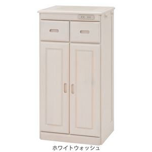 木製 キッチンカウンター 【ハイタイプ 2扉 ホワイトウォッシュ】 幅50cm タイル天板 コンセント 両サイドフック キャスター付