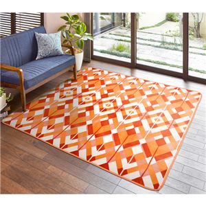 北欧風 ラグカーペット/絨毯 【約185cm×185cm オレンジ】 正方形 ホットカーペット 床暖房対応 『ミラージュ』 〔リビング〕