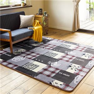 パッチワーク風 ラグマット/絨毯 【約200cm×250cm グレー】 長方形 収納袋付 ホットカーペット 床暖房可 『エクスプローラー』