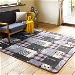パッチワーク風 ラグマット/絨毯 【約200cm×250cm グレー】 長方形 収納袋付 ホットカーペット 床暖房可 『エクスプローラー』