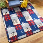 パッチワーク風 ラグマット/絨毯 【約200cm×250cm ブルー】 長方形 収納袋付 ホットカーペット 床暖房可 『エクスプローラー』