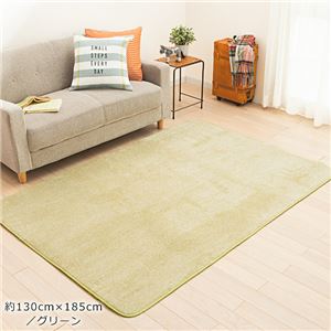 北欧風 ラグマット/絨毯 【約200cm×250cm グリーン】 長方形 吸湿 発熱 折り畳み ホットカーペット 床暖房可 〔リビング〕
