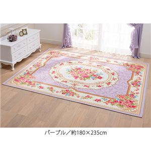 花柄 ラグマット/絨毯 【約180cm×235cm パープル】 長方形 シェニール デザインプリント 〔リビング ダイニング ベッドルーム〕