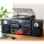 マルチプレーヤー/音響機器 【ブラック】 幅31.8cm レコード CD カセット AM・FM対応ラジオ リモコン 『マイルームコンポネオ』